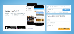 Screen Shot 2014-06-05 at 11.59.18