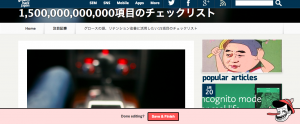 Screen Shot 2014-06-06 at 7.05.41