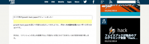 Screen Shot 2014-06-06 at 7.07.47